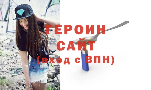 apvp Алексин
