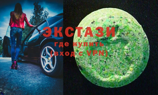 apvp Алексин