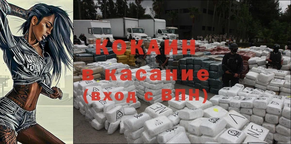 mix Сатка