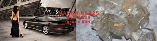 дживик Сафоново