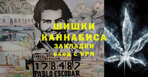 кокаин колумбия Алексеевка