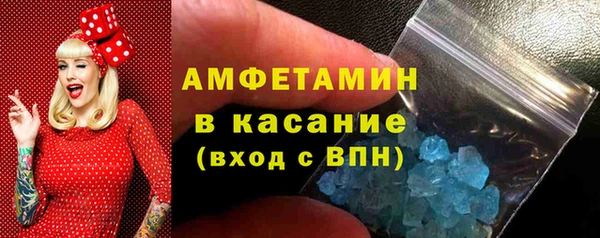 apvp Алексин