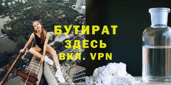 apvp Алексин