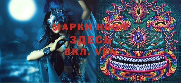кокаин колумбия Алексеевка